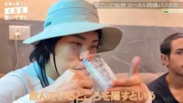 令和ロマンくるま、インドのバーに大興奮！シーシャも堪能「すみません、電通の飲み方をしてしまいました」