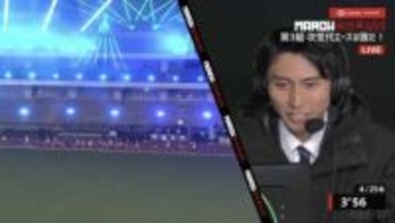 青学OB田中悠登アナ、実況デビューは「C評価！」恩師・原晋監督の辛口すぎる評価にファン爆笑「厳しくて草」「微笑ましいわ」