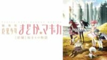 「これは日曜朝にいそうなキュゥべえ」声優が描いた『まどか☆マギカ』放送後イラスト、本編との温度差が絶大！