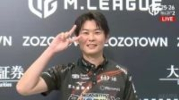 ビッグマン・竹内元太、跳満一撃のリードを守り個人連勝！チームは最下位から9位に浮上「今月中にプラスに戻す」/麻雀・Mリーグ