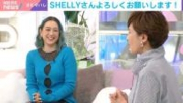 “夫の飲み会イラつく”問題…男性側の言い訳「飲み会も仕事」にSHELLYが指摘「飲み会で生まれたものは何かが報告できない会は仕事じゃない」