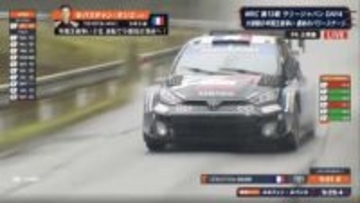 衝撃の0.1！大荒れラリージャパン、41歳の“生ける伝説”が「まくった」 最終SSの信じ難い逆転劇にエバンスも口あんぐり