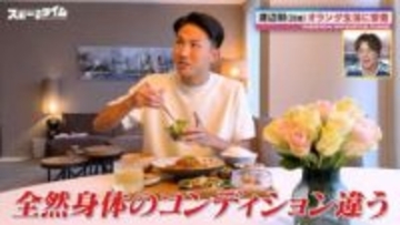 28歳・現役サッカー日本代表の愛妻料理が話題 品数豊富なラインナップに「うまそう」「幸せそう」の声