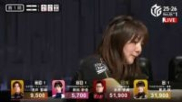 乗る？乗らない？みんなドキドキ！セレブ雀士の“思わせぶり”は裏ドラめくりに一喜一憂「珍しいめくり方」／麻雀・Mリーグ