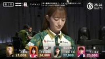 牌がアガれと言っている！絶好調の元アイドル雀士・中田花奈、絶好の引きが生んだ変則4面待ちの威力が半端ない「何だこのツモは！」「やばいのきたｗ」／麻雀・Mリーグ