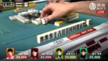 レジェンド雀士も「こんなのわからん」と降参 超複雑・清一色テンパイに悲鳴続出「なんだこりゃ」「頭から煙が出る」／麻雀・Mリーグ