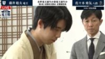 「武豊さんがいる！」藤井聡太竜王の対局を競馬界のスーパースターが観戦！ファン騒然「ちょっとビビった」「体幹で姿勢がよすぎ」