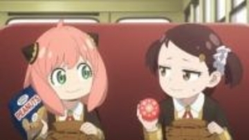 アーニャが過去一の変顔に!?「ひどすぎるww」「すっげぇ顔するわね」 アニメ「SPY×FAMILY」43話