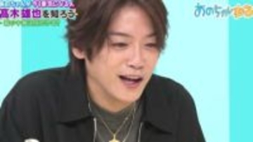 「鼻水出てきてる」人気アイドルグループメンバー“箱の中身当て”に怖がり過ぎてクールキャラ崩壊