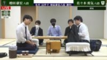 増田康宏八段が快勝 5回戦で竜王挑戦者の佐々木勇気八段を破りリーグ成績3勝2敗に／将棋・順位戦A級