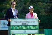 畑岡奈紗が日本人史上最速で生涯獲得1億円を突破　大西葵がシード入り目前に【女子賞金ランキング】