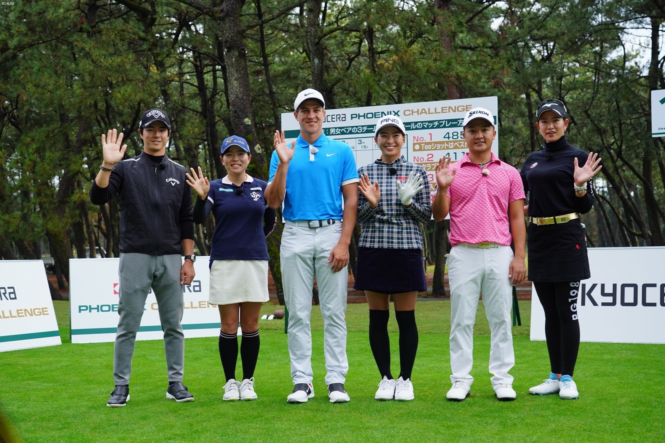 石川遼 渋野日向子はキラキラ