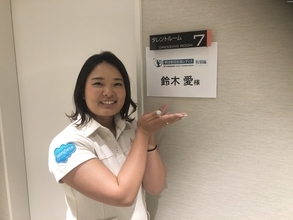 「すっごい視線を感じました（笑）」鈴木愛が渋野日向子との因縁の出会いを語る