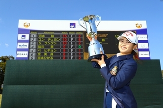 河本結がホステスの国内女子4戦目も中止決定　4試合連続は史上最長