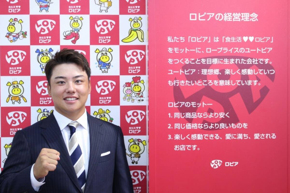 期待のルーキー清水大成がロピアと所属契約締結 夢に向かってまい進を 21年9月1日 エキサイトニュース