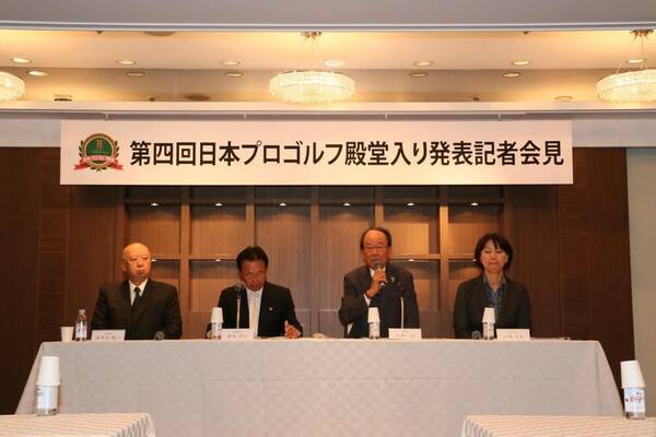 ビッグ スギ ら3選手が日本プロゴルフ殿堂入り 15年12月14日 エキサイトニュース