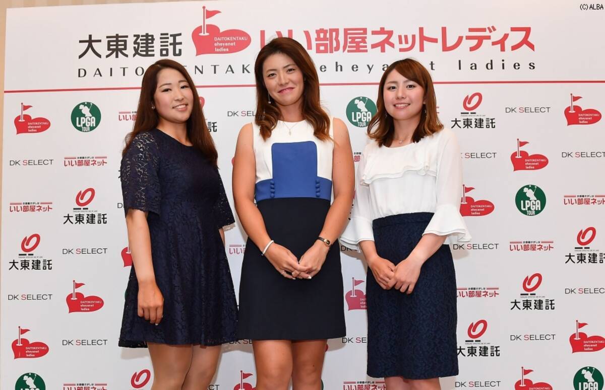 6試合ぶりイ ボミもホステスプロ3人もドレスアップ きらびやかな姿で前夜祭に華を添える 18年7月24日 エキサイトニュース