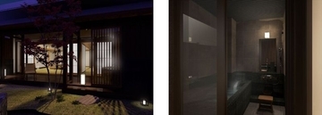 山形県かみのやま温泉、「プライベートサウナ×シアタールーム×露天風呂付きプレミアム客室」誕生　2023年3月オープン予定