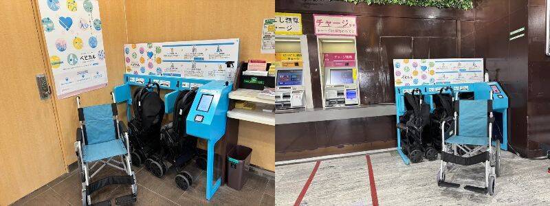JR東日本、駅外でも利用できる「車いすレンタルサービスbyベビカル」を初導入　国分寺駅・府中本町駅で2月1日開始