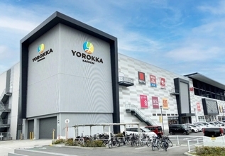 商業施設「イーアス春日井」、4月3日に「ヨロッカ春日井」へ名称変更　KDX不動産投資法人の新ブランド第1号
