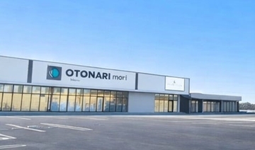 群馬県伊勢崎市にベイシア新業態「オトナリマート伊勢崎下道寺店」が2月25日オープン　個食に対応した商品展開