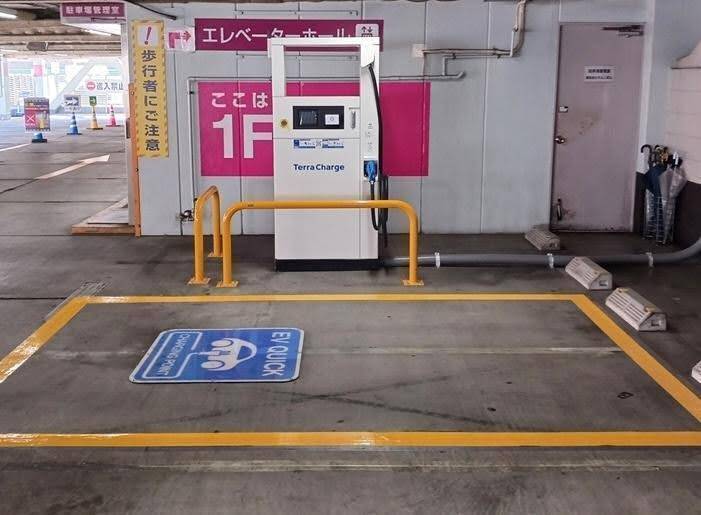 テラチャージ、横浜の商業施設2施設にEV急速充電器を導入　横浜エリアの利便性向上を加速