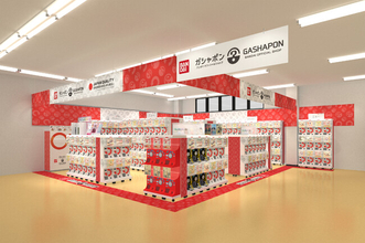 大阪府松原市にバンダイ公式「ガシャポン」大型専門店が初登場　「古本市場松原店」6月30日オープン
