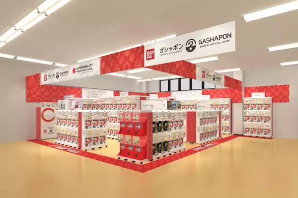 大阪府松原市にバンダイ公式「ガシャポン」大型専門店が初登場　「古本市場松原店」6月30日オープン