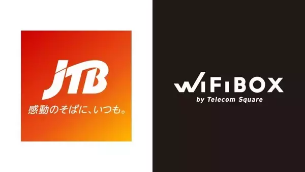 札幌・横浜・名古屋・大阪・神戸・倉敷の「JTB」6店舗にセルフWi-Fiレンタル「WiFiBOX」設置へ　設置箇所は計79施設・86カ所に拡大