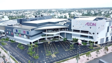 ベトナム南部にイオンベトナム初のショッピングセンターが登場　「イオンタンアンショッピングセンター」オープン