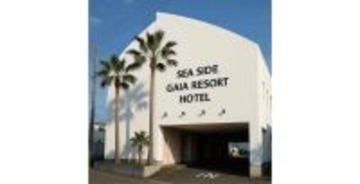 宮城県仙台市に「シーサイドガイアリゾートホテル」が12月1日プレオープン　多目的な滞在に対応