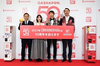 バンダイ、「ガシャポン」50周年に向けた成長戦略を発表　北米での出店加速や世界巡回イベントも計画