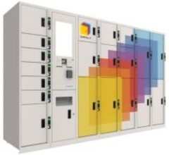 北海道初の多機能ロッカー「マルチエキューブ」、JR札幌駅に12月12日設置　予約・キャッシュレス・多言語対応