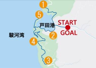 HIS×MERIDA共同企画　静岡サイクリングツアー発売　自然豊かな狩野川・戸田・西伊豆の魅力を伝える旅