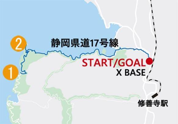 HIS×MERIDA共同企画　静岡サイクリングツアー発売　自然豊かな狩野川・戸田・西伊豆の魅力を伝える旅