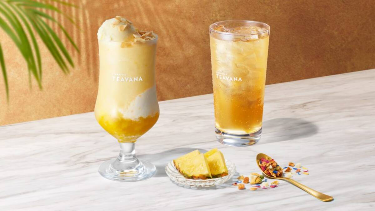 スターバックス、ティー専門店で夏の新商品2種を発売 パイナップルの 