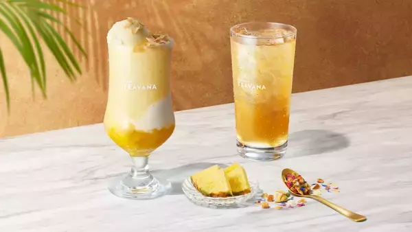 スターバックス、ティー専門店で夏の新商品2種を発売　パイナップルの茶葉を使用