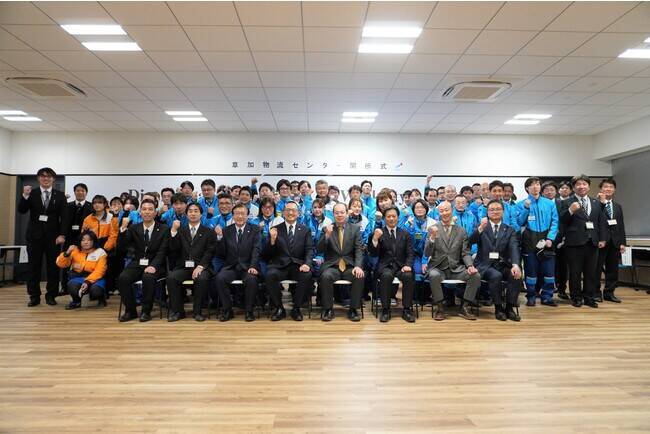 アサヒロジスティクス、埼玉県草加市に草加チルド物流センターを開設　配送時間の短縮と物流コストの削減へ