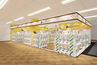 千葉県柏市にカプセルトイ大型専門店『ガシャポンのデパート』登場　「駿河屋柏青葉台店」3月10日オープン