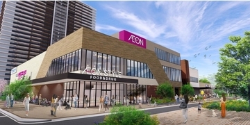 イオンリテール、千葉県市川市に「そよらリーフシティ市川」を3月28日オープン　ワンストップの買い物体験を提供