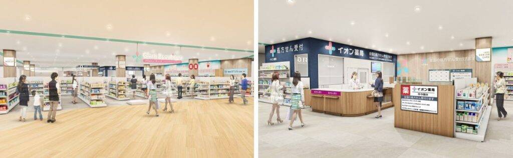 イオンリテール、千葉県市川市に「そよらリーフシティ市川」を3月28日オープン　ワンストップの買い物体験を提供