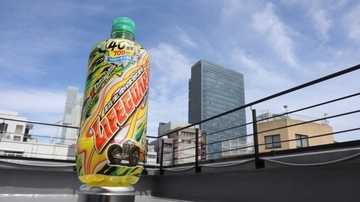 超生命体飲料「ライフガード」、「メガライフガード」700ml発売　ファミリーマートの「お値段そのまま!!40％増量作戦」に初参加　8月2日より