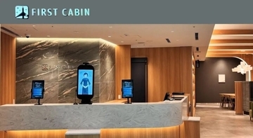 沖縄県那覇市の宿泊施設「ファーストキャビン那覇」にアバター接客を導入　地域活性化と宿泊体験向上へ