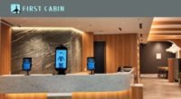 沖縄県那覇市の宿泊施設「ファーストキャビン那覇」にアバター接客を導入　地域活性化と宿泊体験向上へ