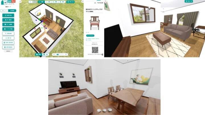 ニトリ、ARサービス「スマホで簡単！3Dで試し置き」導入　自宅に家具を仮想配置し、イメージを確認可能