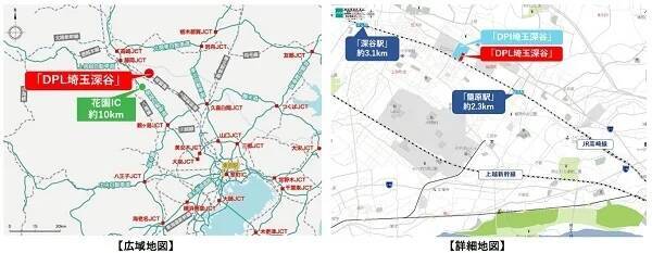 埼玉県深谷市にマルチテナント型物流施設「DPL埼玉深谷」を着工　東芝工場跡地を活用