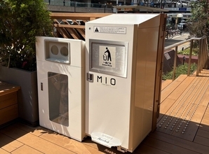 大阪市・商業施設「天王寺MIO」の屋外空間へIoTスマートごみ箱「Reebo」本格導入　初の屋外モデルを展開