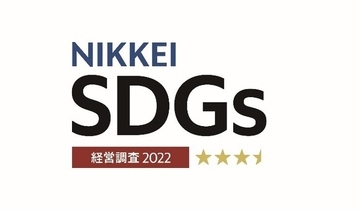 ワタミ、日経「SDGs経営」調査で星3.5に認定　外食産業では最高位を獲得