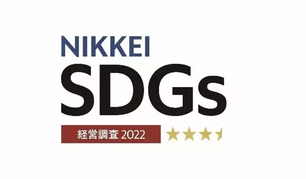 ワタミ、日経「SDGs経営」調査で星3.5に認定　外食産業では最高位を獲得