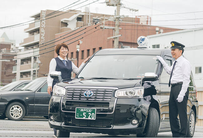 全国旅行支援「ふるさと応援！ひょうごを旅しようキャンペーン」対象　フォーティーズ、往復ハイヤー付き神戸エリアの「アフタヌーンティー」販売開始